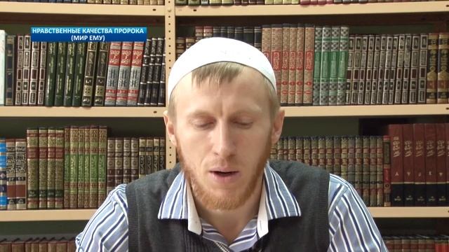 Пророк о взаимоотношениях людей в обществе смотреть онлайн