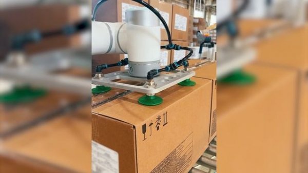 Пример работы роботизированной ячейки на базе PROMPOWER R12