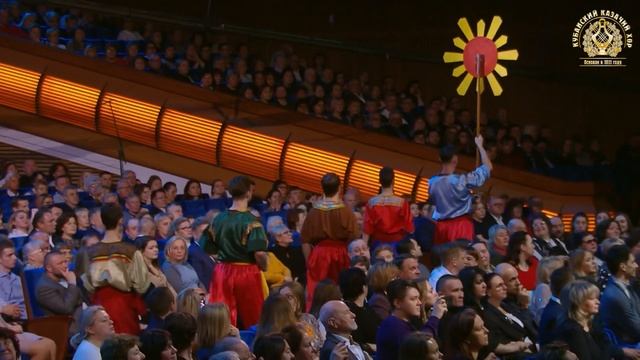 «Добрый вэчир тоби» Музыка и слова народные смотреть онлайн