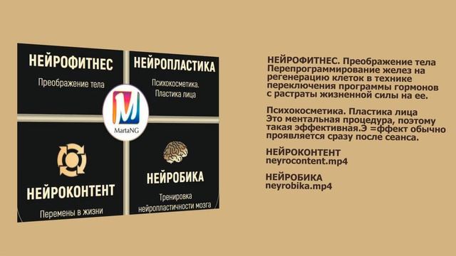 Замечательный зигзаг смотреть онлайн