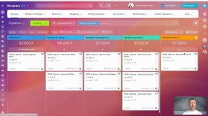 Телефония UIS  + Битрикс24 CRM: распределение вызовов на основе данных в CRM
