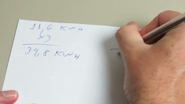 Super Ducha Quattro Fame Consumo de energia Como Calcular o Valor da Conta de luz смотреть онлайн