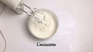 УГОЩЕНИЕ НА УРА!  Домашнее мороженое из сливок и сгущенки  ФЕЙЕРВЕРК ВКУСА!