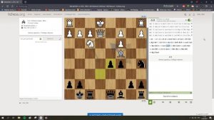 Защита Бенони. Блиц 5+3.Прорыв в центре и чёрные с лишней фигурой....