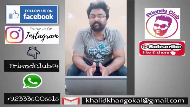 Find Blood Donors in all cities of Pakistan || Best Application for blood in Urdu / Hindi смотреть онлайн