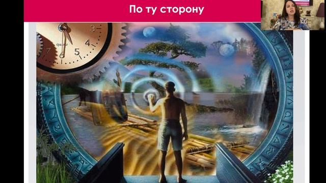 СТРАХ СМЕРТИ смотреть онлайн