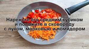 КАК ПРИГОТОВИТЬ ПЕРЛОВКУ НА ГАРНИР? Вкусная и оригинальная перловка с овощами на гарнир