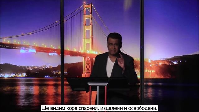 Представяне на семинар с п-р Джошуа К. на тема "Как да имаме съживление". смотреть онлайн