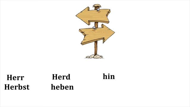 Aussprache: Konsonanten T.3. - [h], [x] - H, ch смотреть онлайн
