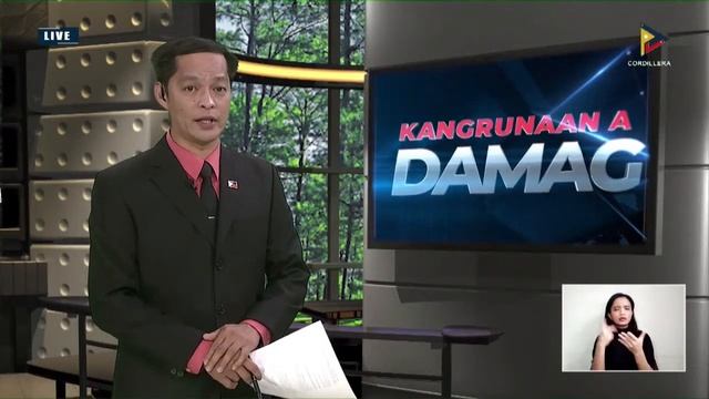 ITAN: Dagiti nababara a damdamag a sagot kadakayo ti Kangrunaan a Damag Newscast | October 12, 2020 смотреть онлайн