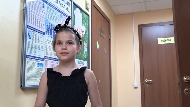 Вернуть зрение смотреть онлайн