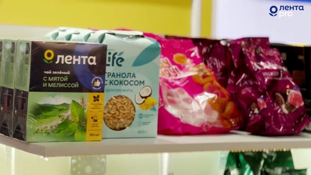 Лента видеовизитка World Food 2023 смотреть онлайн