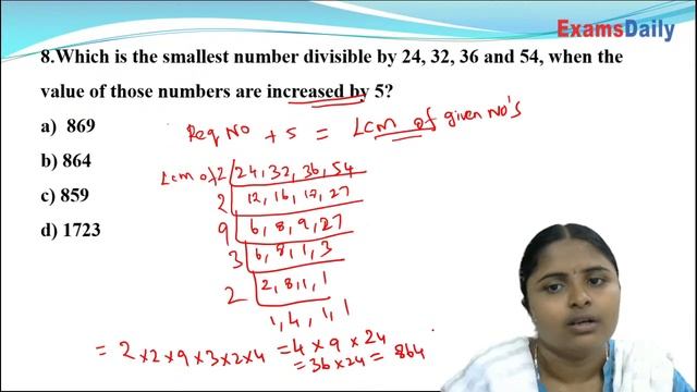 SSC GD-Aptitude : HCF and LCM Online Class | SSC Aptitude Important Question Discussion смотреть онлайн