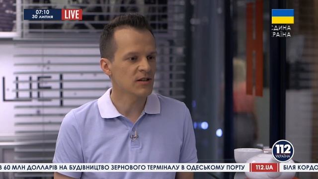 Energy evolution 112 (part 1) смотреть онлайн