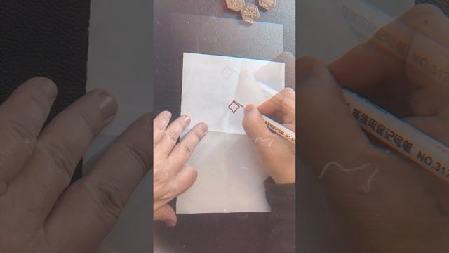 ПЕРЕД ОПЕРАЦИЕЙ... Какую руну применить и почему? смотреть онлайн