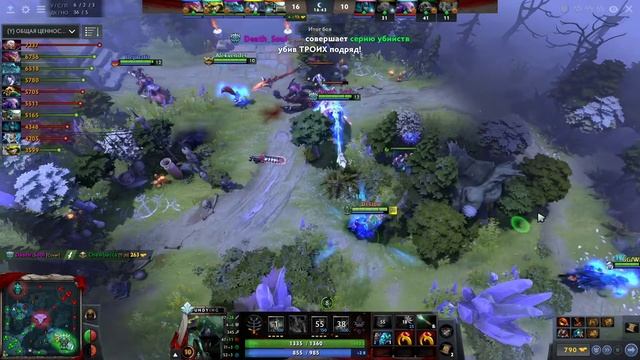 Dota 2 Зомби (Undying) 5 pos , разрывает врагов! смотреть онлайн