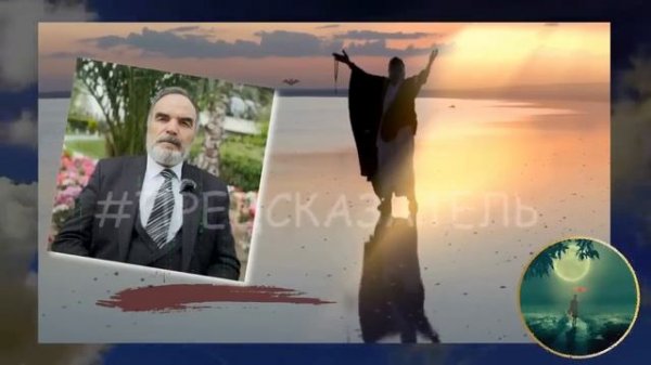 ПОСЛЕДНИЕ ПРЕДСКАЗАНИЯ ГЕНИЯ СИДИКА АФГАНА на 2024-2025. В ЭТО ТРУДНО ПОВЕРИТЬ