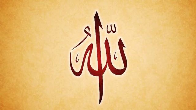 Amana Rasul 100 Times | Mishary Rashid Alafasy смотреть онлайн