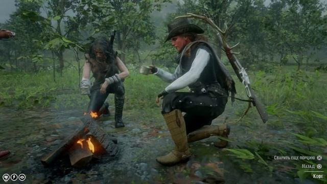 Red Dead Online Live Stream В поисках сокровища смотреть онлайн