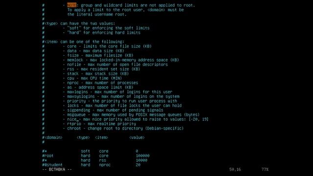 Администрирование Линукс (Linux) - Урок 71 - Лимиты в Линукс