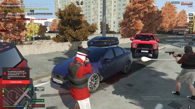 Grand Theft Auto V 2024.11.12 - 17.13.12.06.DVR - Trim смотреть онлайн