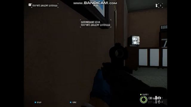 пейдей 2 хорошое агробление смотреть онлайн