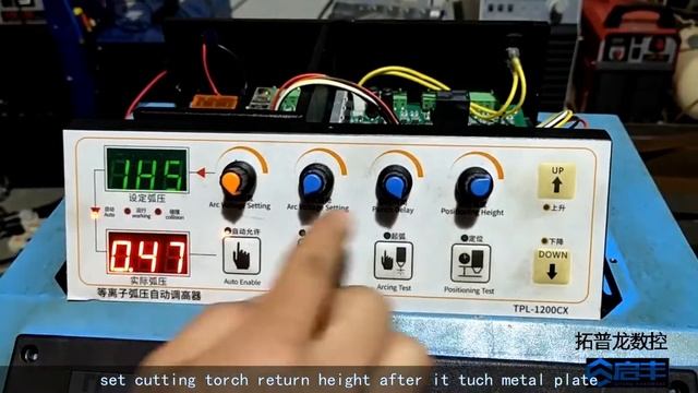 CNC plasma THC Torch height control system general intro смотреть онлайн