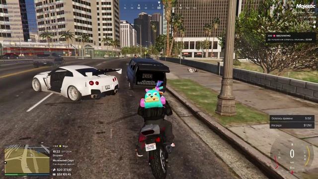 Majestic RP 2024-11-12 18-22-20 - Trim