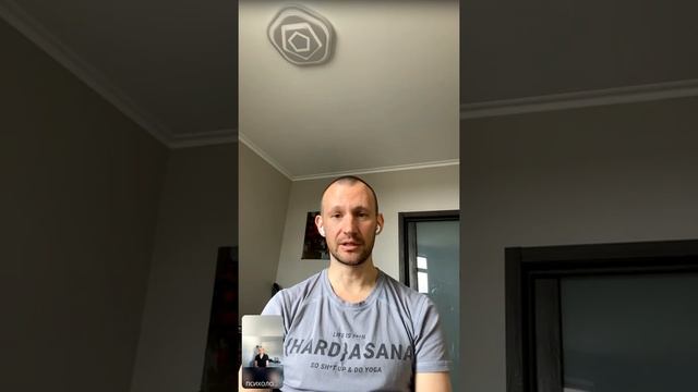 Запись Эфира "Партнерские отношения" / Александр Ларин / Виктория Черткова / смотреть онлайн