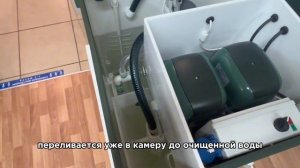 Работа септика на примере макета двухкомпрессорной станции ТОПАС