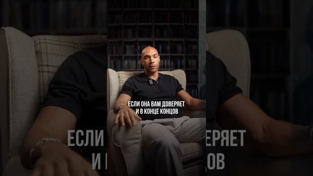 Какой идеальный размер чл_на_ #темнаяпсихология #темнаякомната смотреть онлайн