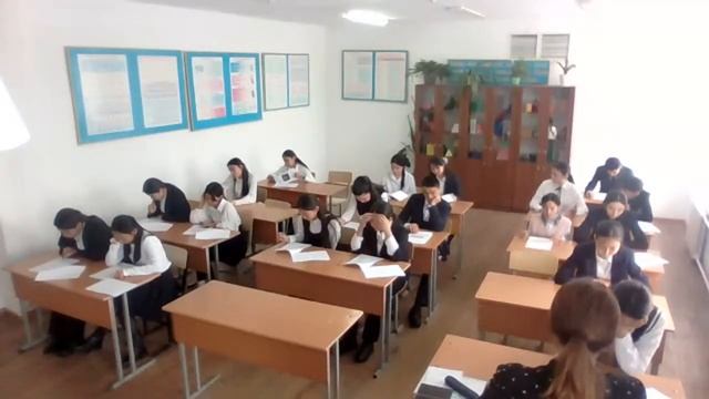 Олимпиада биология, география пәні смотреть онлайн