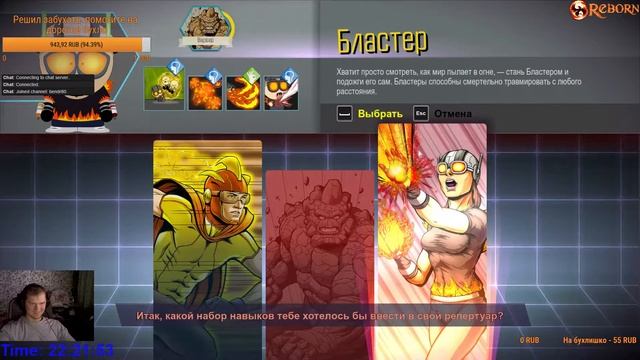 Road to 2.5kXD!! На рейте 2к мы самые узнаваемые и популярные стримеры :) смотреть онлайн