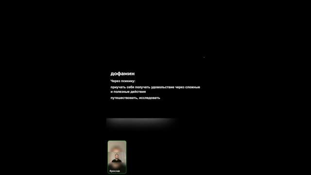Говорим о женском здоровье, гормонах, 10 способах быть молодой и не только. смотреть онлайн