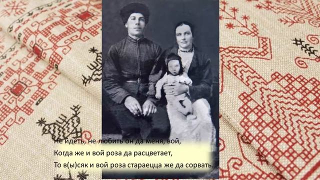 Кругом, кругом осиротела смотреть онлайн