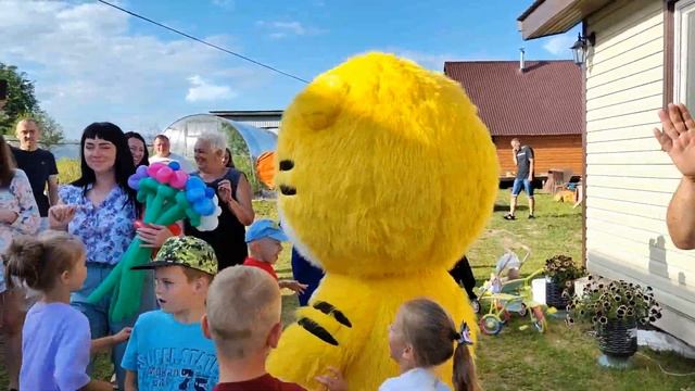 Ксюша с днем рождения смотреть онлайн