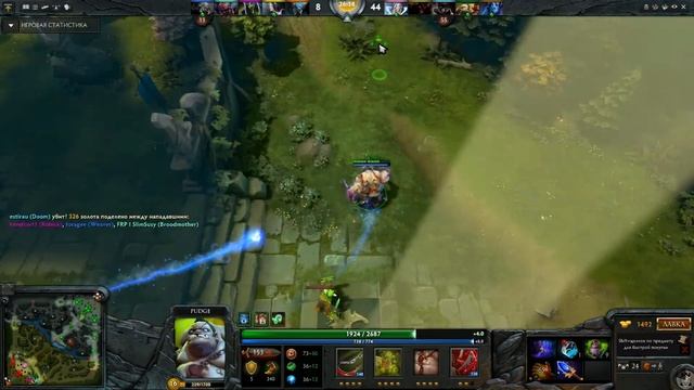 Dota 2 PUDGE and funny moments :3 [#1] смотреть онлайн