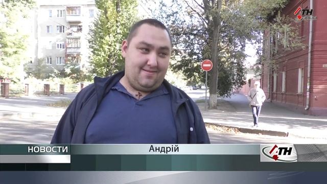 На перекрестке Каразина и Чернышевской столкнулись автомобили - 09.10.2020 смотреть онлайн