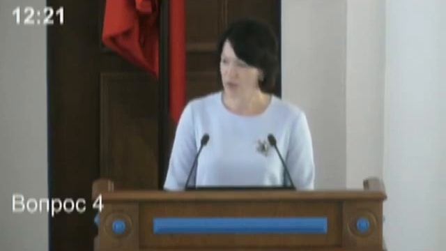 В М Пархоменко вопрос по обращению с бытовыми отходами смотреть онлайн