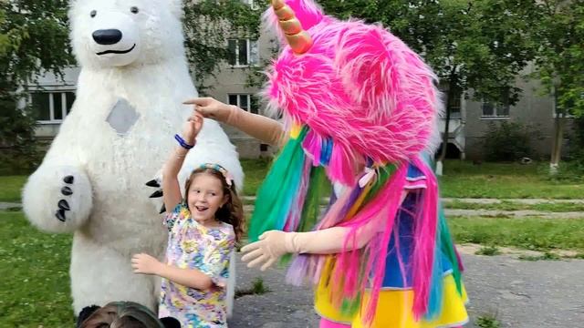 Ксюша с днем рождения смотреть онлайн