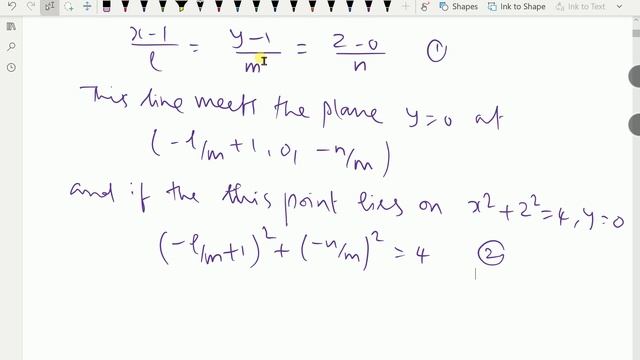 Anaytical Solid Geometry: - ( Equation of the Cone with vertex and Guiding curve is given ) - 107. смотреть онлайн