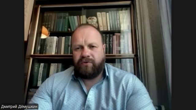 Дмитрий Демушкин. ПОЧЕМУ СПОРЫ В ВЕРХАХ ВЫХОДЯТ В ПАБЛИК? смотреть онлайн