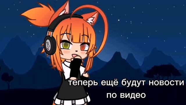 Новости! | ТГ канал? | ПВЛ | Siren смотреть онлайн