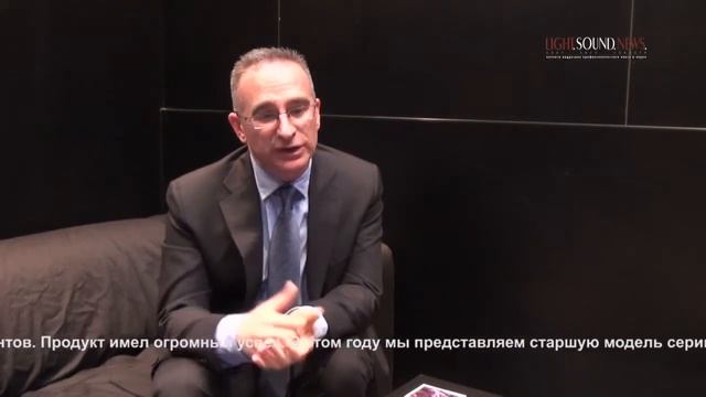 Интервью с генеральным директором RCF Фаусто Инчерти смотреть онлайн