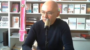 Запись вебинара Финансовое благополучие