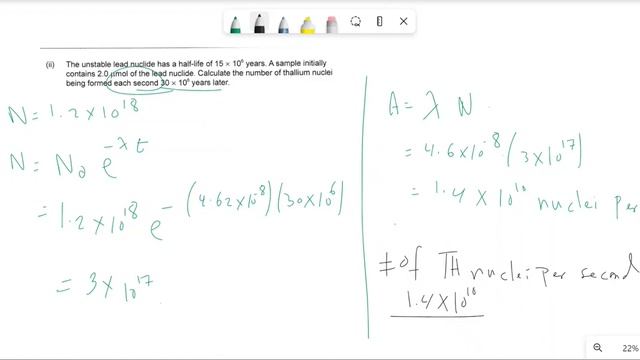 IB Physics-Theme E-May 2021- an atomic electron is captured by a proton in the nucleus..Paper2 смотреть онлайн