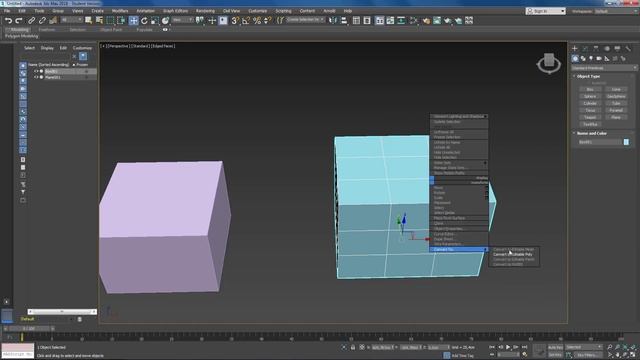 43. Лекция 3.11 Extrude ребер смотреть онлайн
