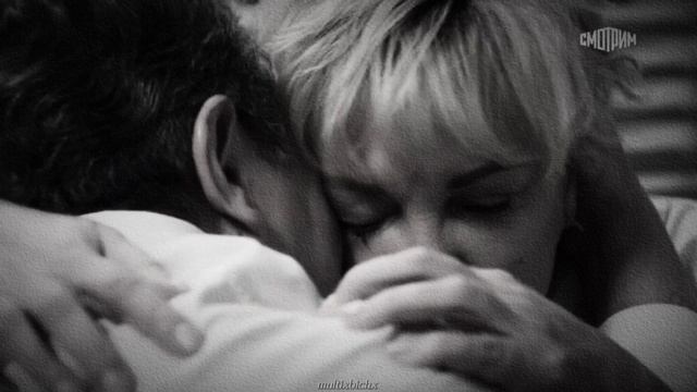 Павлова & Кривицкий || «Склифосовский-10» || Молчи и обнимая меня крепче