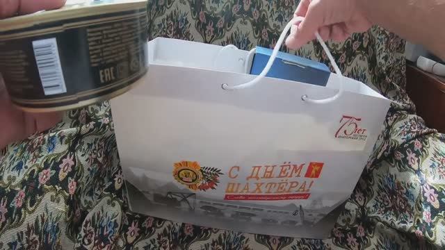 г.Полысаево. ш.Алексиевская, СОВЕТ ВЕТЕРАНОВ. Слова БЛАГОДАРНОСТИ за ПОДАРОК к Дню шахтёра!!! смотреть онлайн