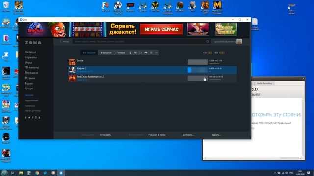 Обход ограничений на раздачу интернета МТС 2020 года смотреть онлайн